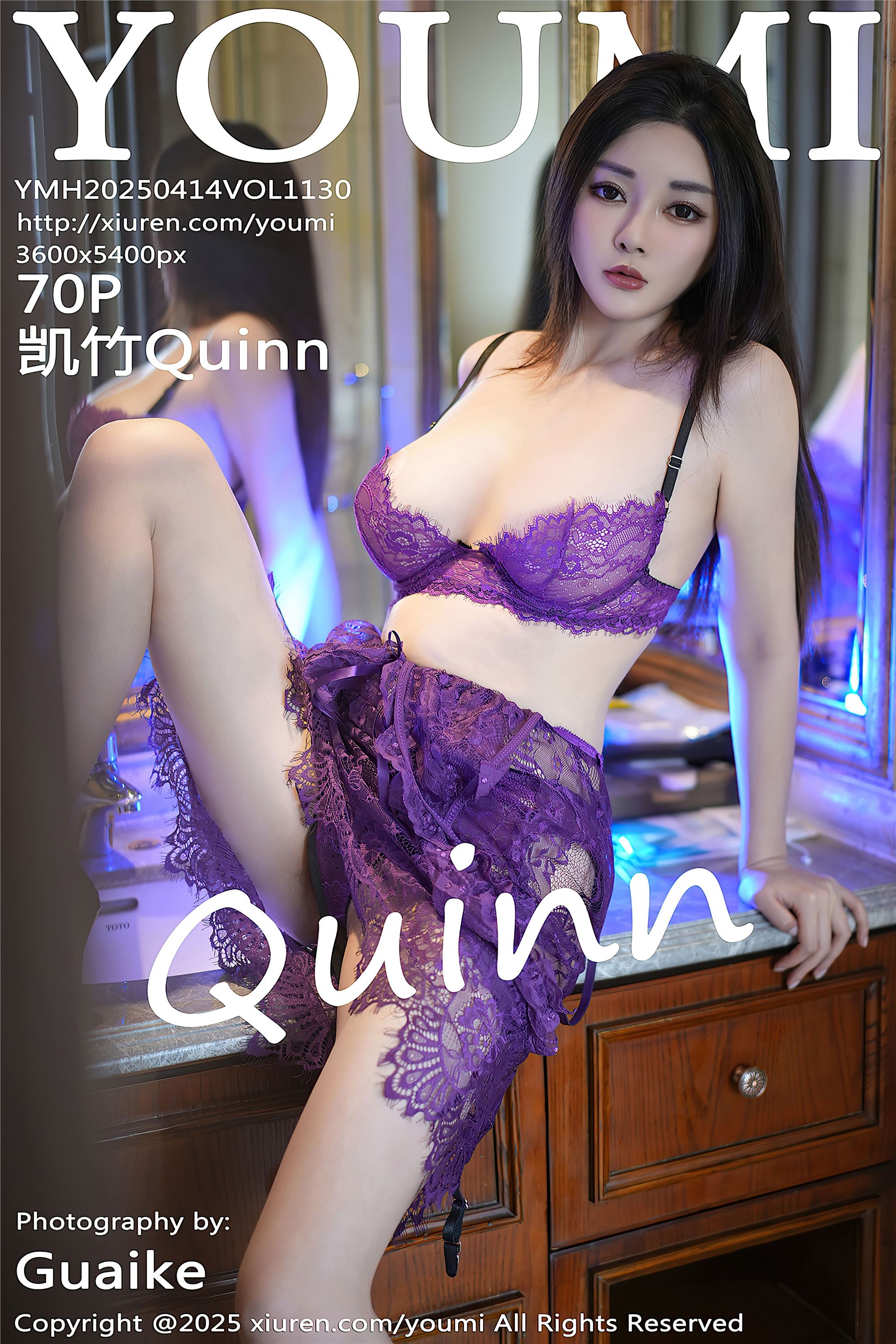 YouMi尤蜜荟 2025.04.14 VOL.1130 凯竹Quinn